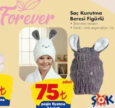 FOREVER SAÇ KURUTMA BERESİ FİGÜRLÜ fiyat ve kampanya bilgisi
